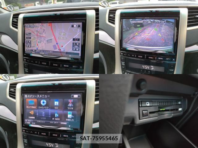 Toyota ALPHARD 2013-01 7325419-5