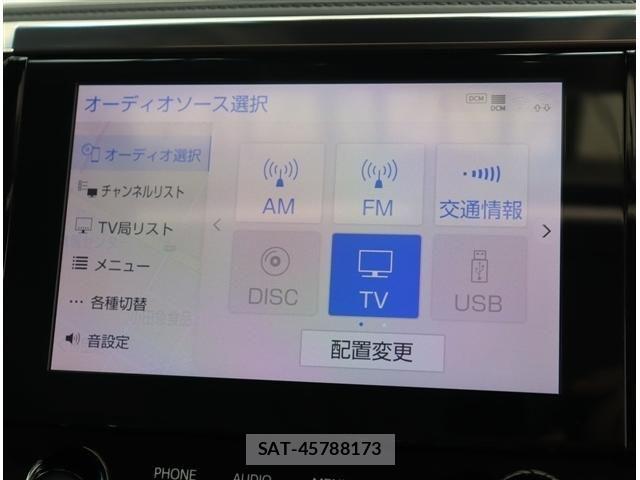 Toyota ALPHARD 2020-07 7325394-9
