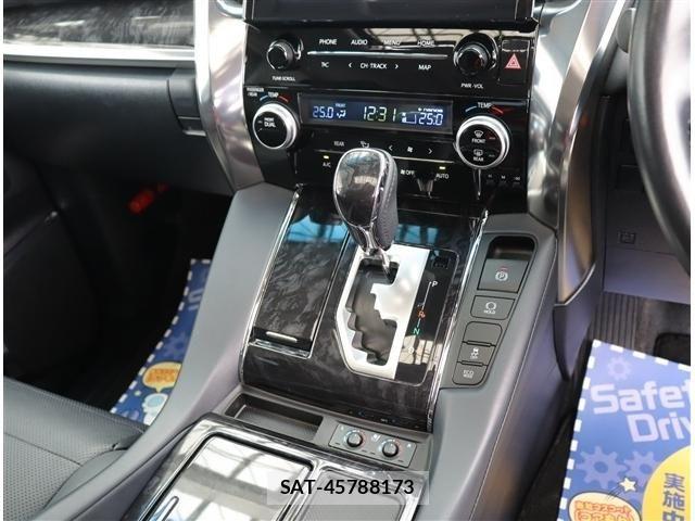 Toyota ALPHARD 2020-07 7325394-12