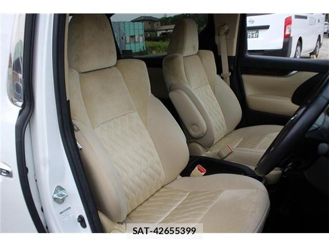 Toyota ALPHARD 2021-03 7325417-12