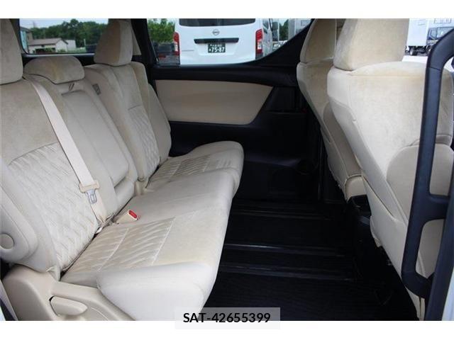 Toyota ALPHARD 2021-03 7325417-13