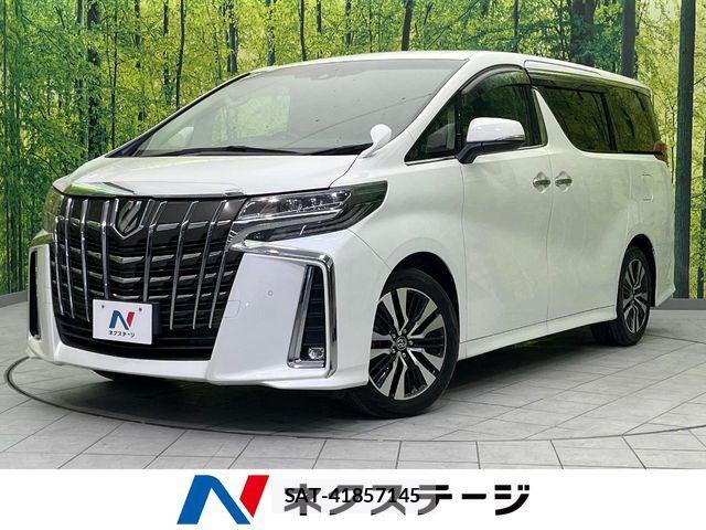 Toyota ALPHARD 2018-11 7325406-0