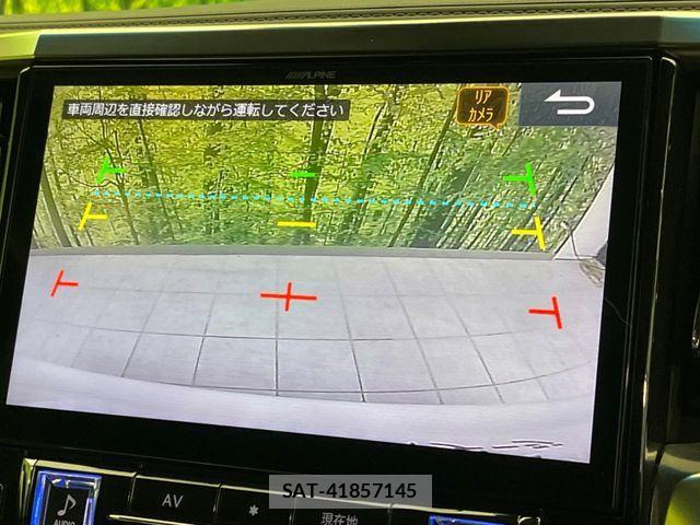 Toyota ALPHARD 2018-11 7325406-5