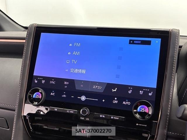 Toyota ALPHARD 2025-02 7325362-3