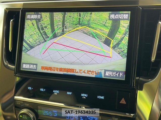 Toyota ALPHARD 2019-09 7325405-5