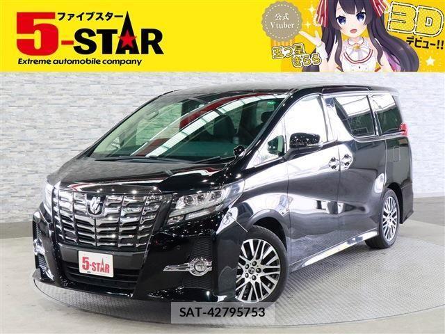 Toyota ALPHARD 2016-02 7356684-0