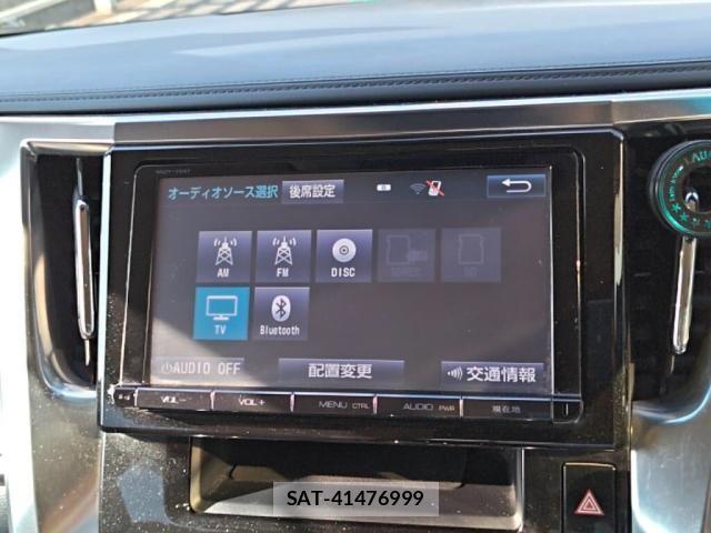 Toyota ALPHARD 2015-06 7356685-14