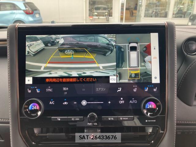 Toyota ALPHARD 2023-09 7356629-26