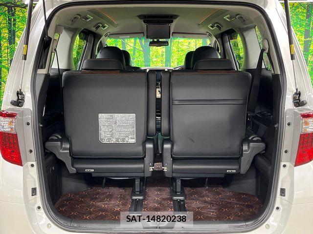 Toyota ALPHARD 2013-07 7356687-10