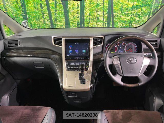Toyota ALPHARD 2013-07 7356687-1