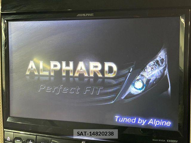Toyota ALPHARD 2013-07 7356687-4