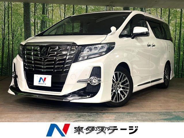 Toyota ALPHARD 2016-09 7356675-0