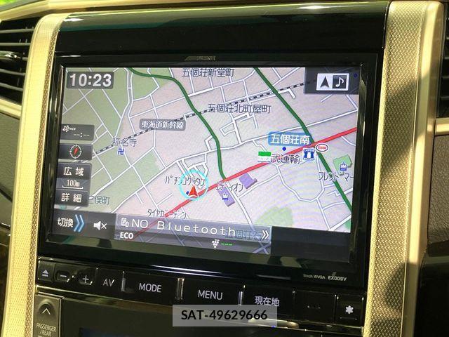 Toyota ALPHARD 2014-12 7356688-2