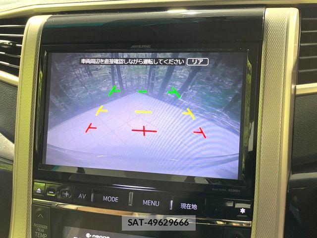Toyota ALPHARD 2014-12 7356688-4
