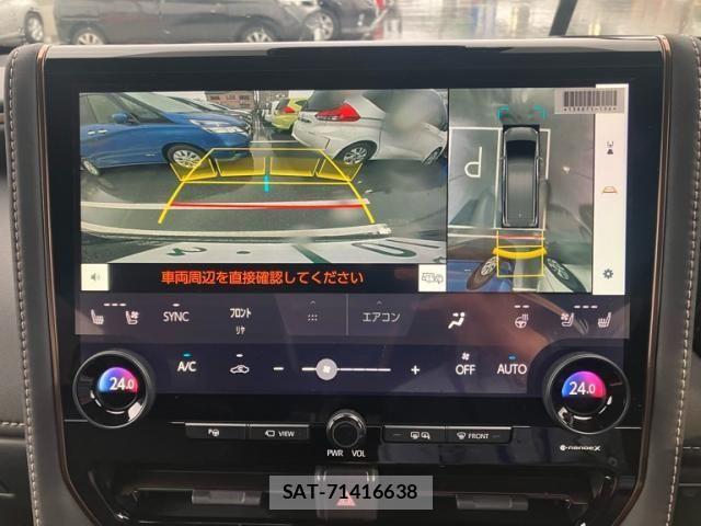 Toyota ALPHARD 2025-01 7356632-20