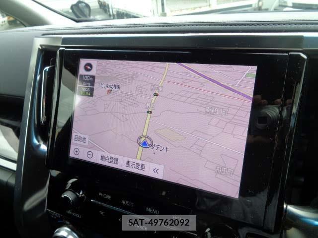 Toyota ALPHARD 2021-05 7356670-5