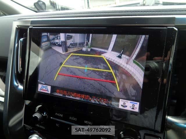 Toyota ALPHARD 2021-05 7356670-6