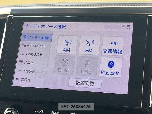 Toyota ALPHARD 2021-04 7356668-5