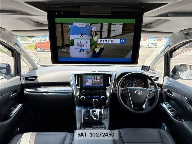 Toyota ALPHARD 2022-12 7356653-1