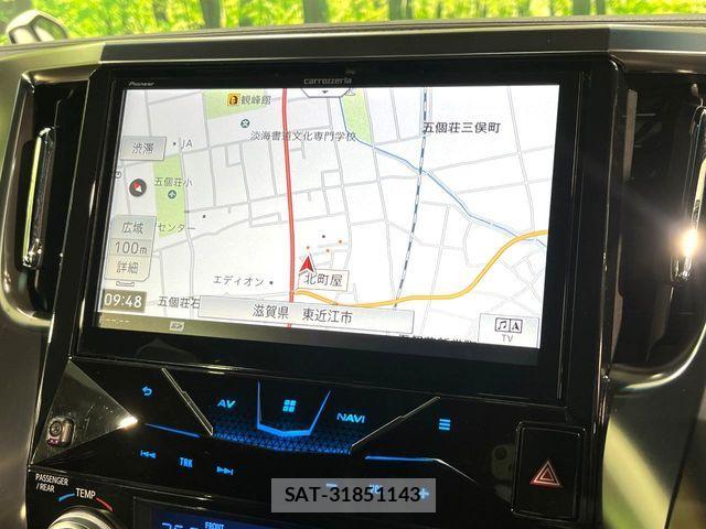 Toyota ALPHARD 2017-04 7356680-3