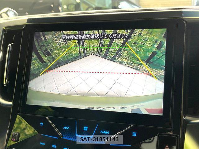 Toyota ALPHARD 2017-04 7356680-5