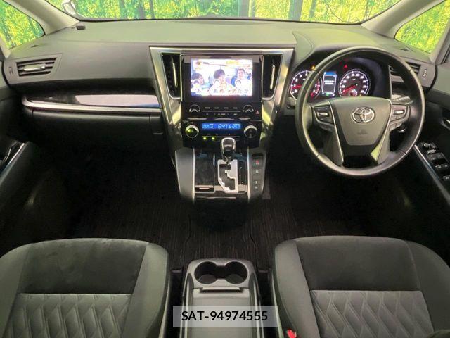 Toyota ALPHARD 2020-09 7356658-1
