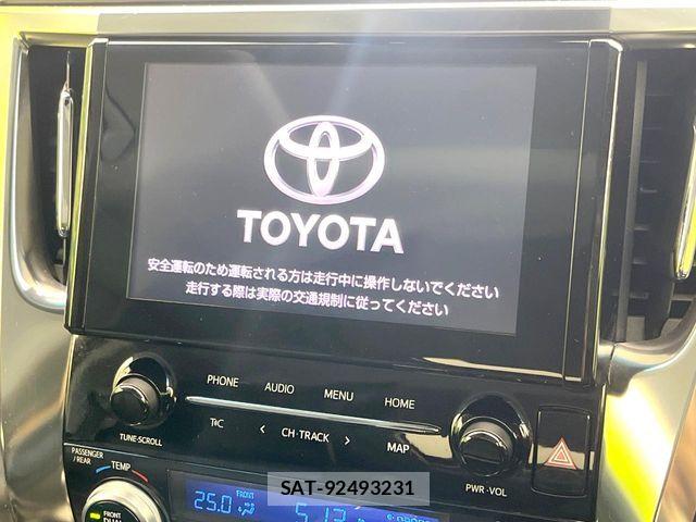 Toyota ALPHARD 2021-01 7356659-2