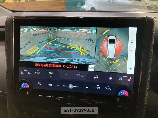 Toyota ALPHARD 2023-12 7356634-5