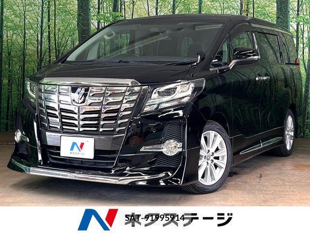 Toyota ALPHARD 2015-04 7356679-0
