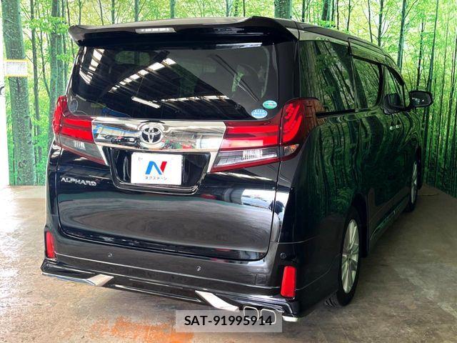 Toyota ALPHARD 2015-04 7356679-10
