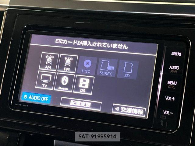 Toyota ALPHARD 2015-04 7356679-2