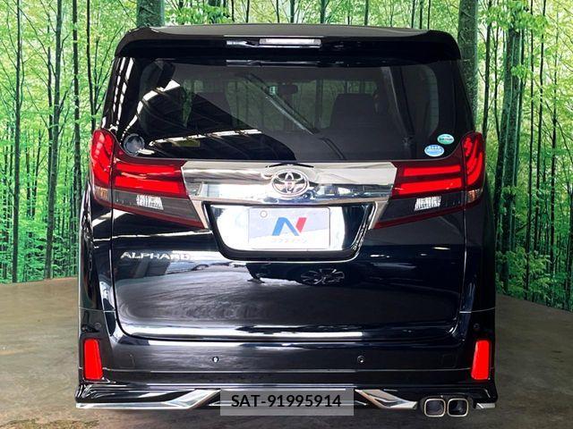 Toyota ALPHARD 2015-04 7356679-8