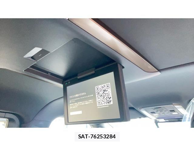 Toyota ALPHARD 2023-11 7356628-24