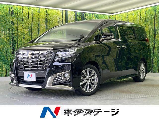 Toyota ALPHARD 2017-04 7356677-0