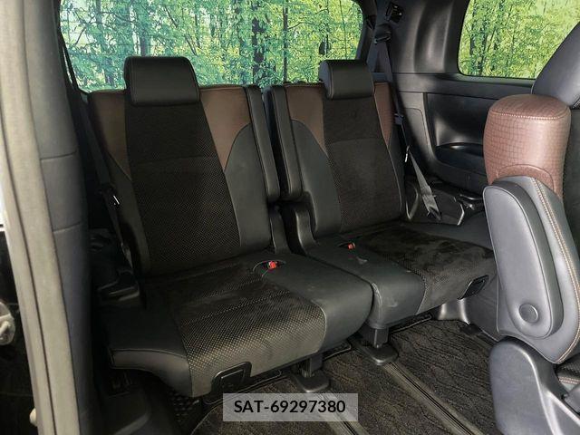 Toyota ALPHARD 2017-04 7356677-10