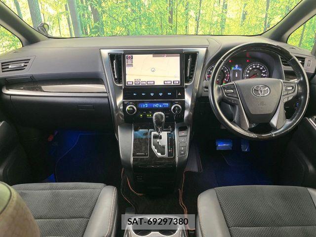Toyota ALPHARD 2017-04 7356677-2