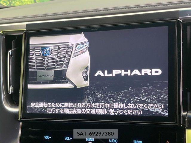 Toyota ALPHARD 2017-04 7356677-3