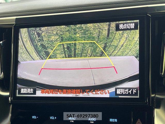 Toyota ALPHARD 2017-04 7356677-5