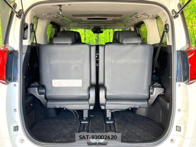 Toyota ALPHARD 2020-12 7356662-10