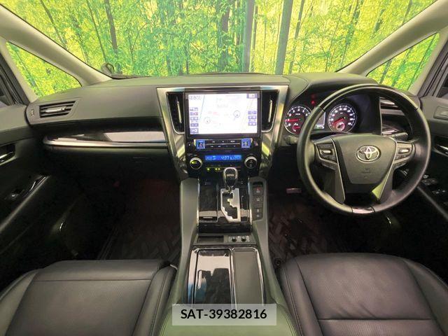 Toyota ALPHARD 2020-10 7356651-1