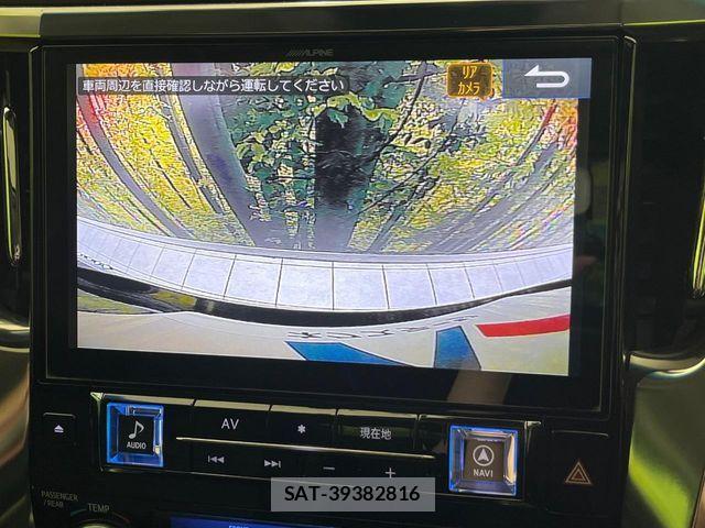 Toyota ALPHARD 2020-10 7356651-3
