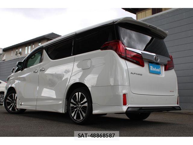 Toyota ALPHARD 2022-02 7356655-1