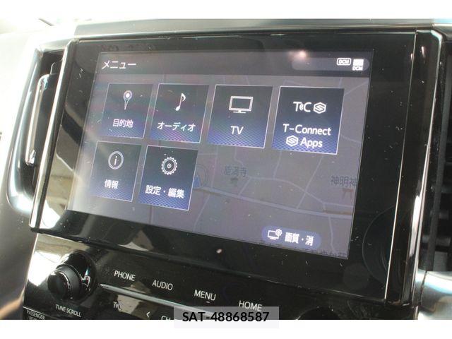 Toyota ALPHARD 2022-02 7356655-28
