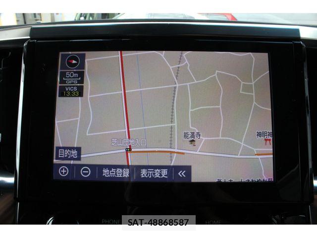 Toyota ALPHARD 2022-02 7356655-6