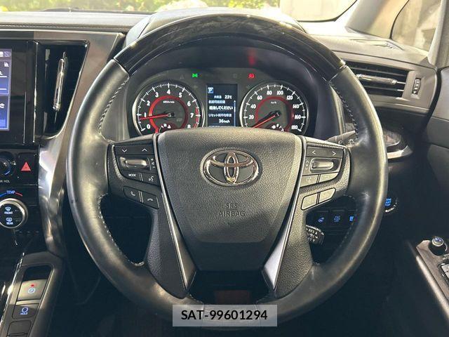 Toyota ALPHARD 2023-01 7356647-11