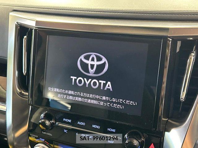 Toyota ALPHARD 2023-01 7356647-3
