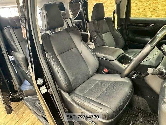 Toyota ALPHARD 2021-04 7356654-4