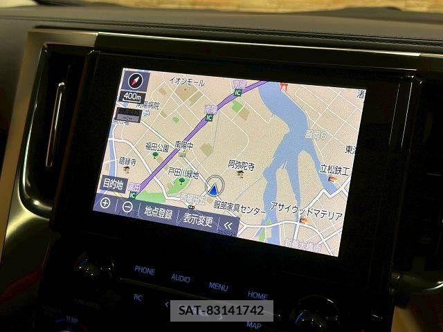 Toyota ALPHARD 2020-07 7356649-2