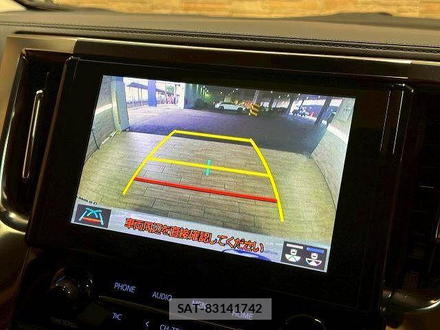 Toyota ALPHARD 2020-07 7356649-3