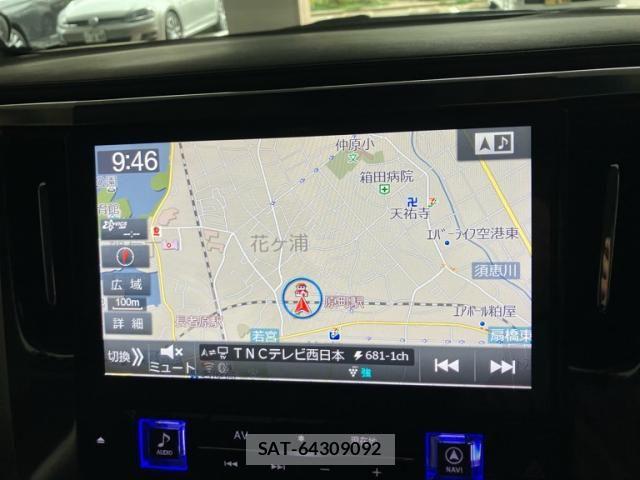 Toyota ALPHARD 2019-03 7356678-21